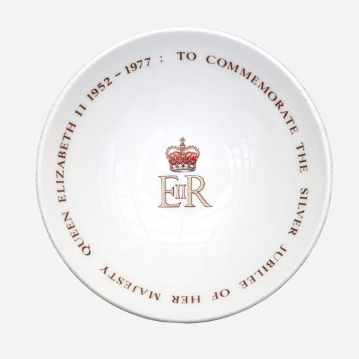 Pocillo Gainsborough Queen Elizabeth II Silver Jubilee - 1977