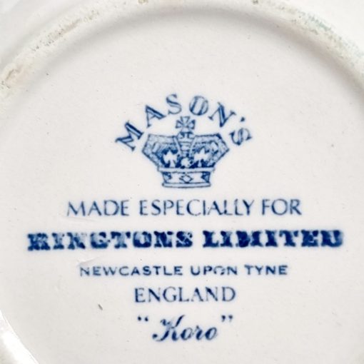 Potiche Mason's - Koro para Ringtons - Imagen 3