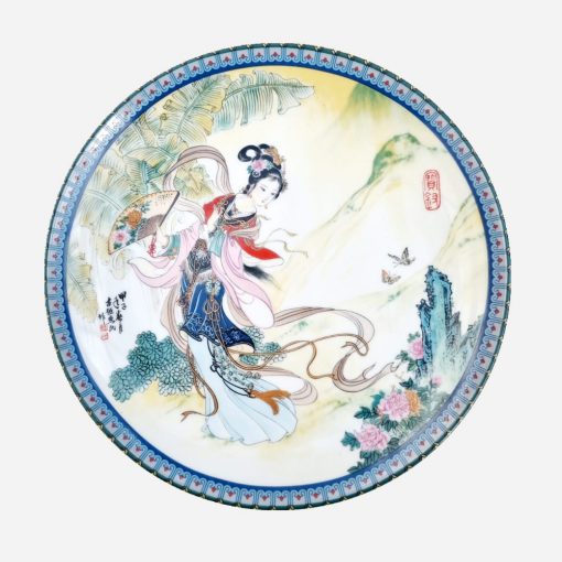 Plato Decorativo Porcelana China Imperial Jingdezhen 1985