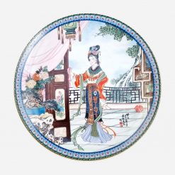 Plato Decorativo Porcelana China Imperial Jingdezhen 1986