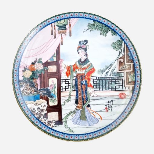 Plato Decorativo Porcelana China Imperial Jingdezhen 1986