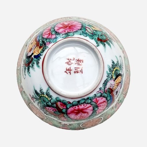 Pocillo Rose Medallion Canton - Imagen 3