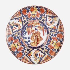 Plato Decorativo Japonés Imari